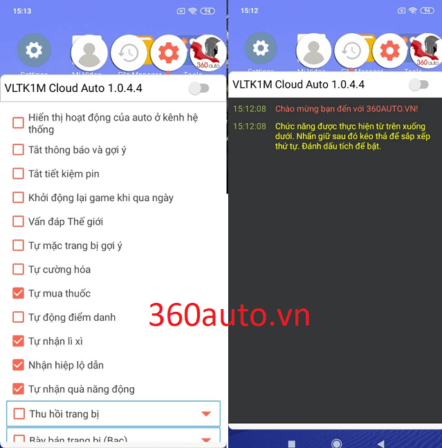 auto smart pk 360