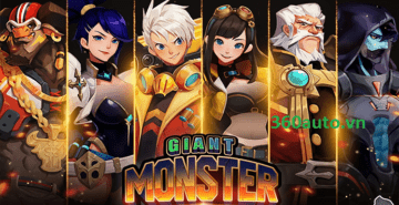 auto giant monster war